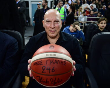 Ο Νίκος Γκάλης στον τελικό Κυπέλλου Ελλάδας