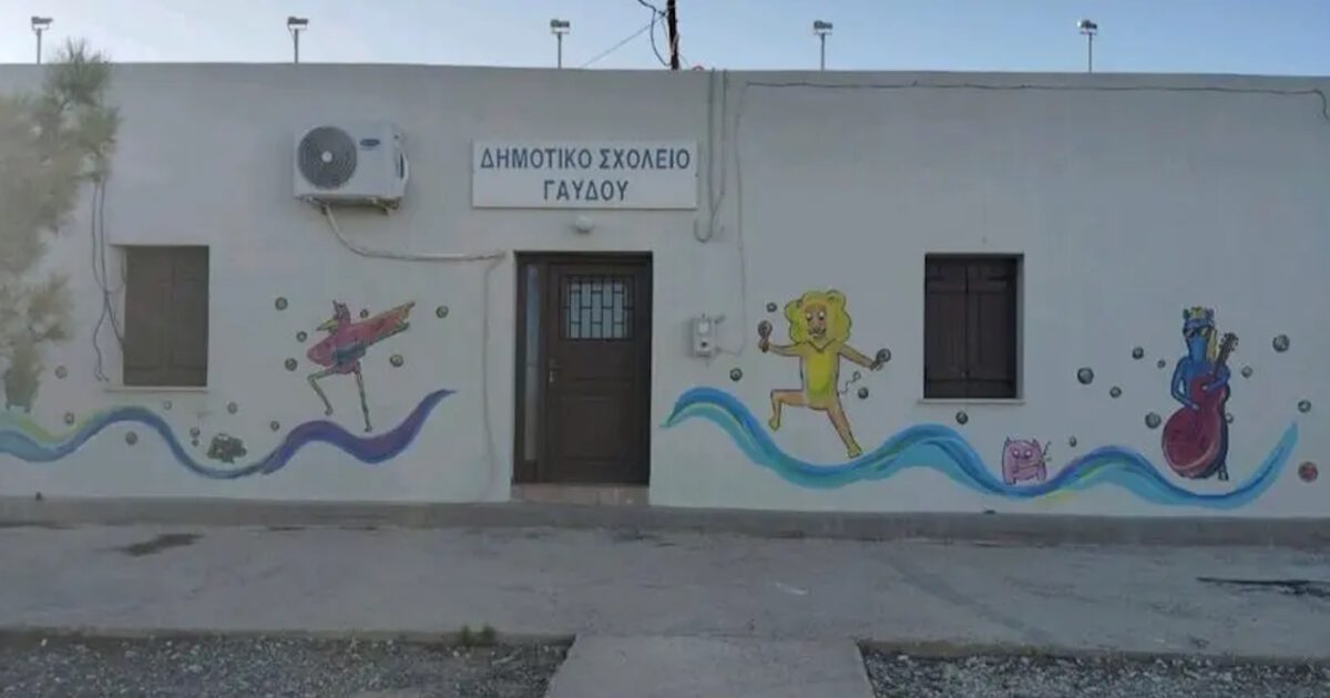Gavdos: With only one student rang the bell in elementary school