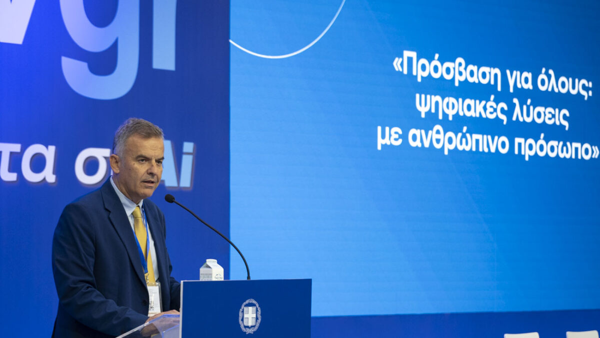 Βασίλης Χαρμανδάρης (Πηγή φωτό: Ίδρυμα Τεχνολογίας και Έρευνας)