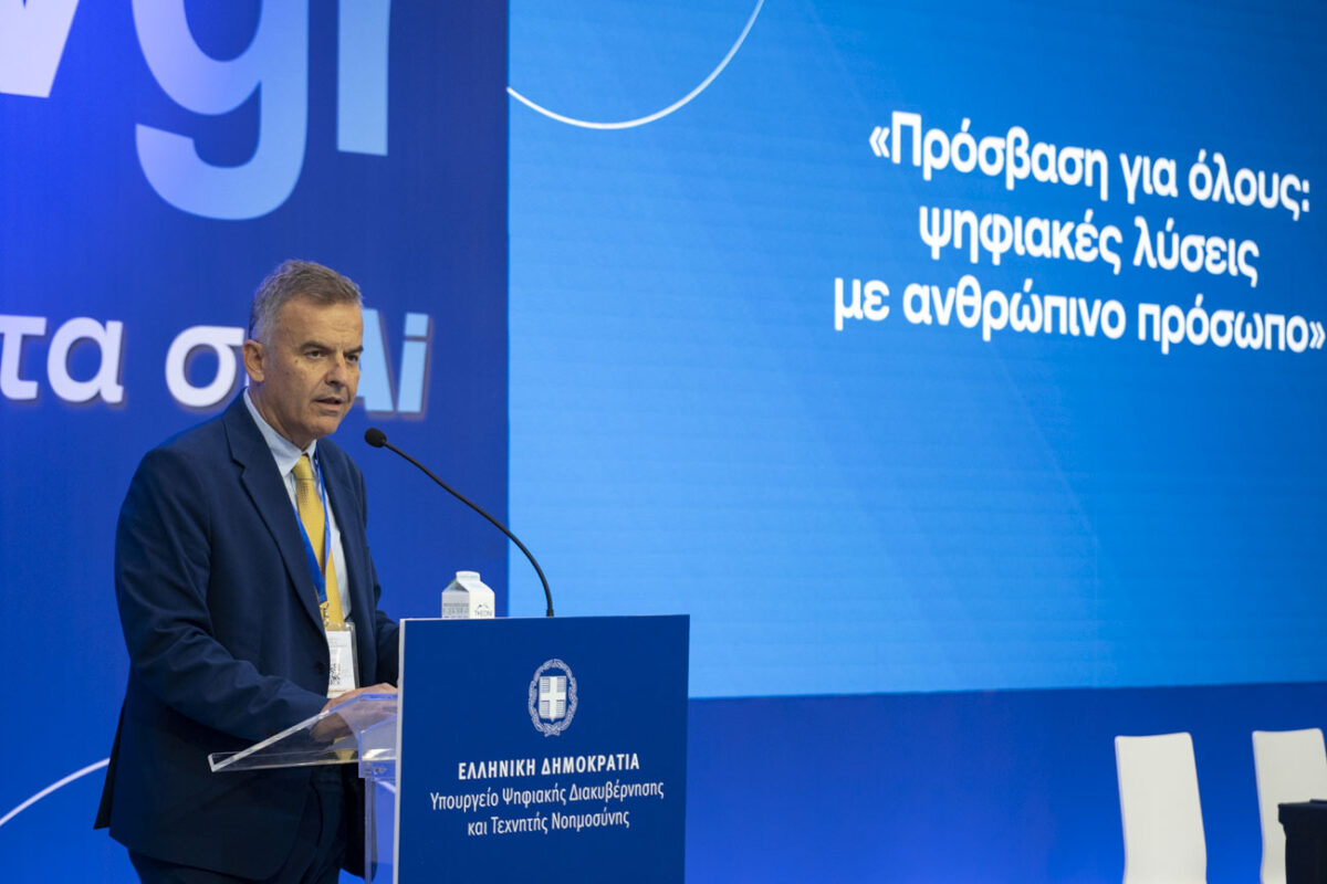 Βασίλης Χαρμανδάρης (Πηγή φωτό: Ίδρυμα Τεχνολογίας και Έρευνας)