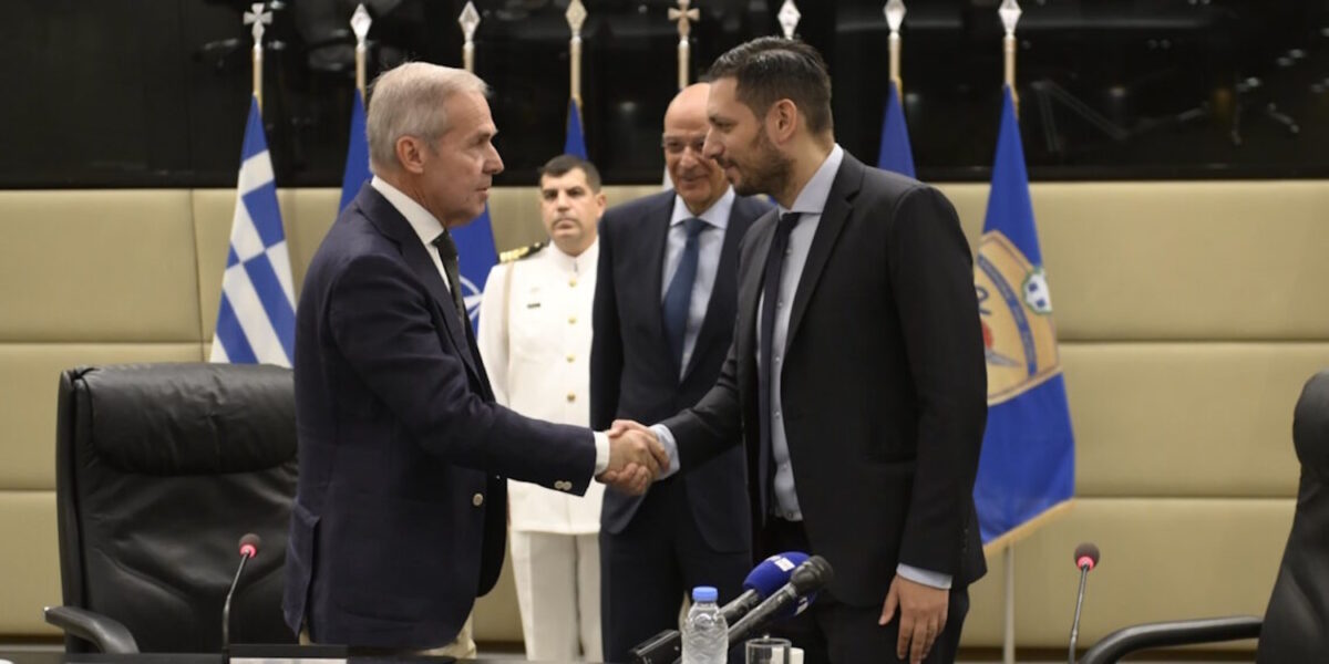 ΓΕΕΘΑ