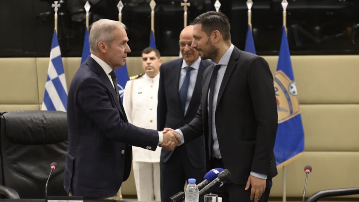 ΓΕΕΘΑ