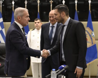 ΓΕΕΘΑ