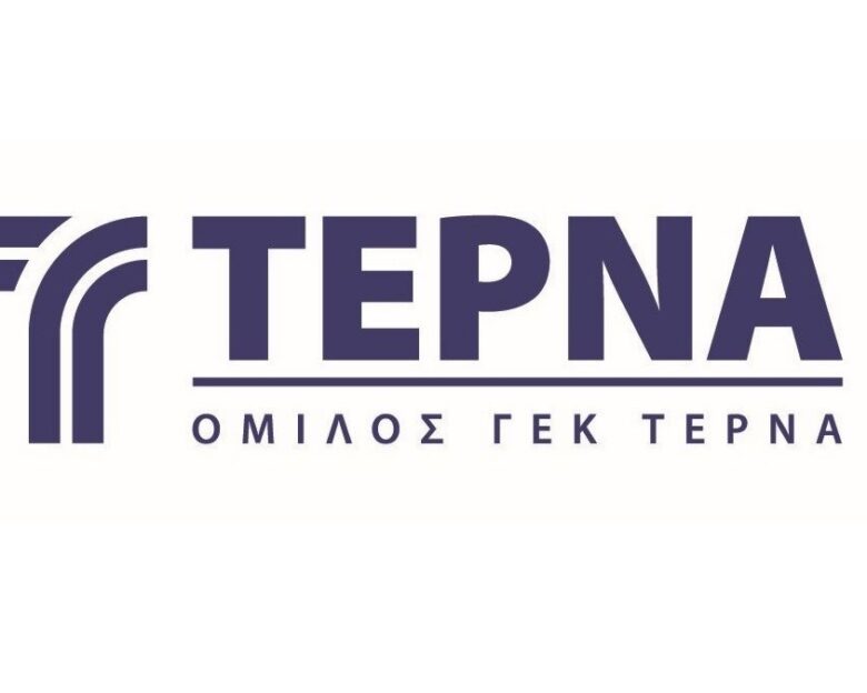 ΓΕΚ ΤΕΡΝΑ: Κατά 44% αυξήθηκαν τα έσοδα το α’ εξάμηνο 2025