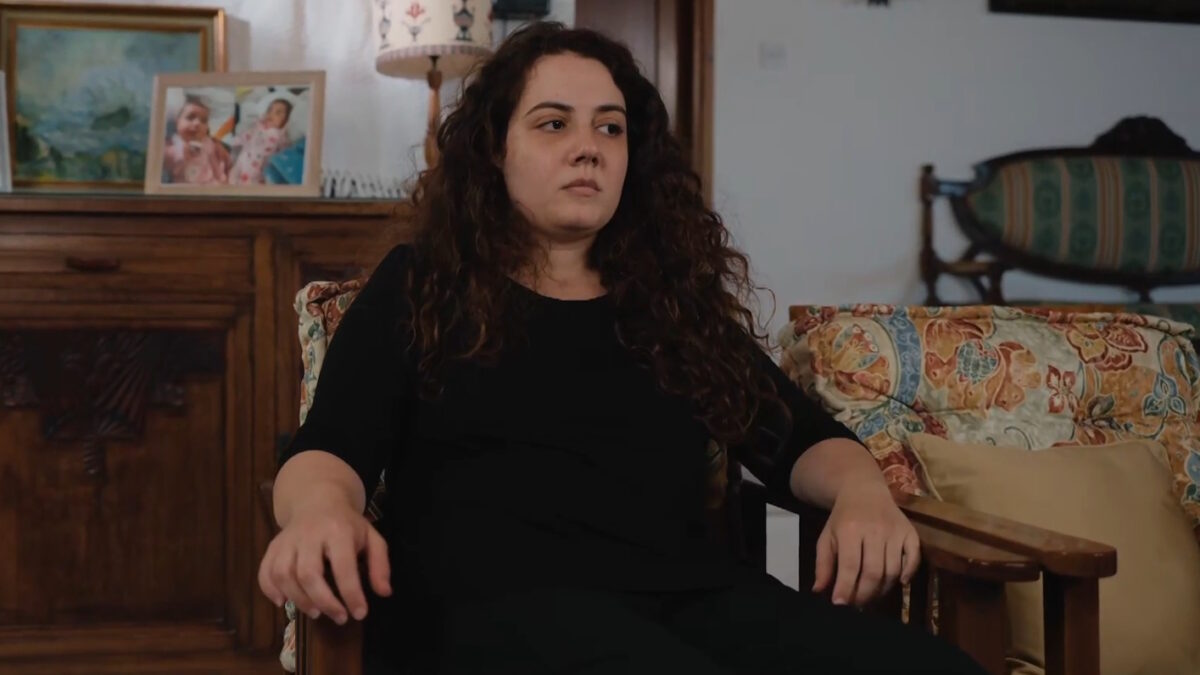 Στέφανη Χαραλάμπους