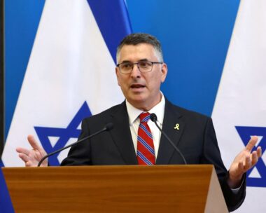 Ο υπουργός Εξωτερικών του Ισραήλ Γκιντεόν Σάαρ