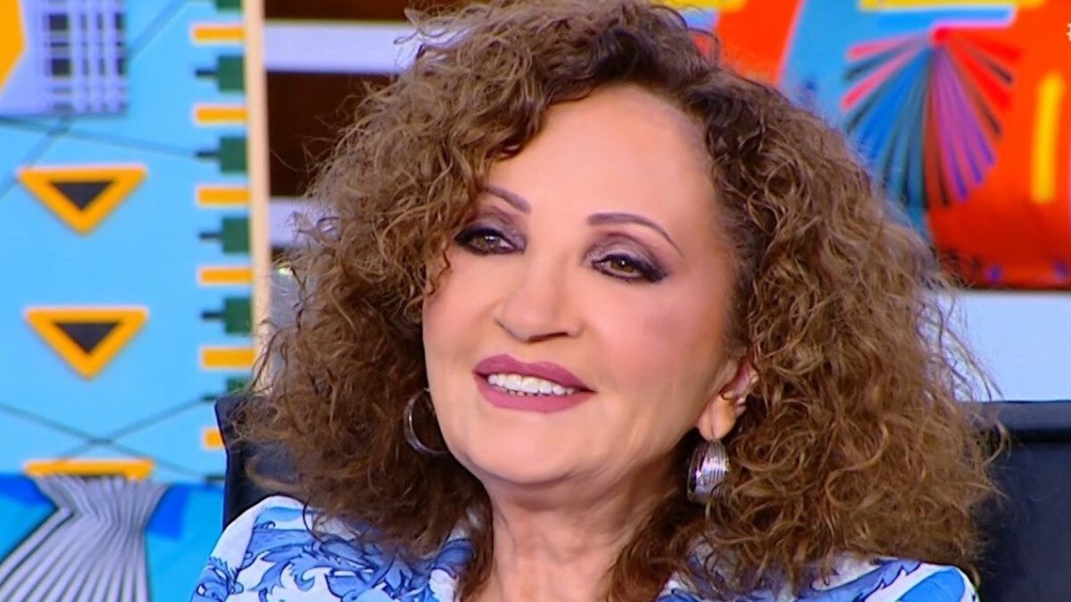 Γλυκερία