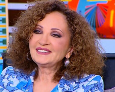 Γλυκερία