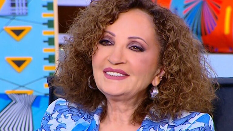 Γλυκερία