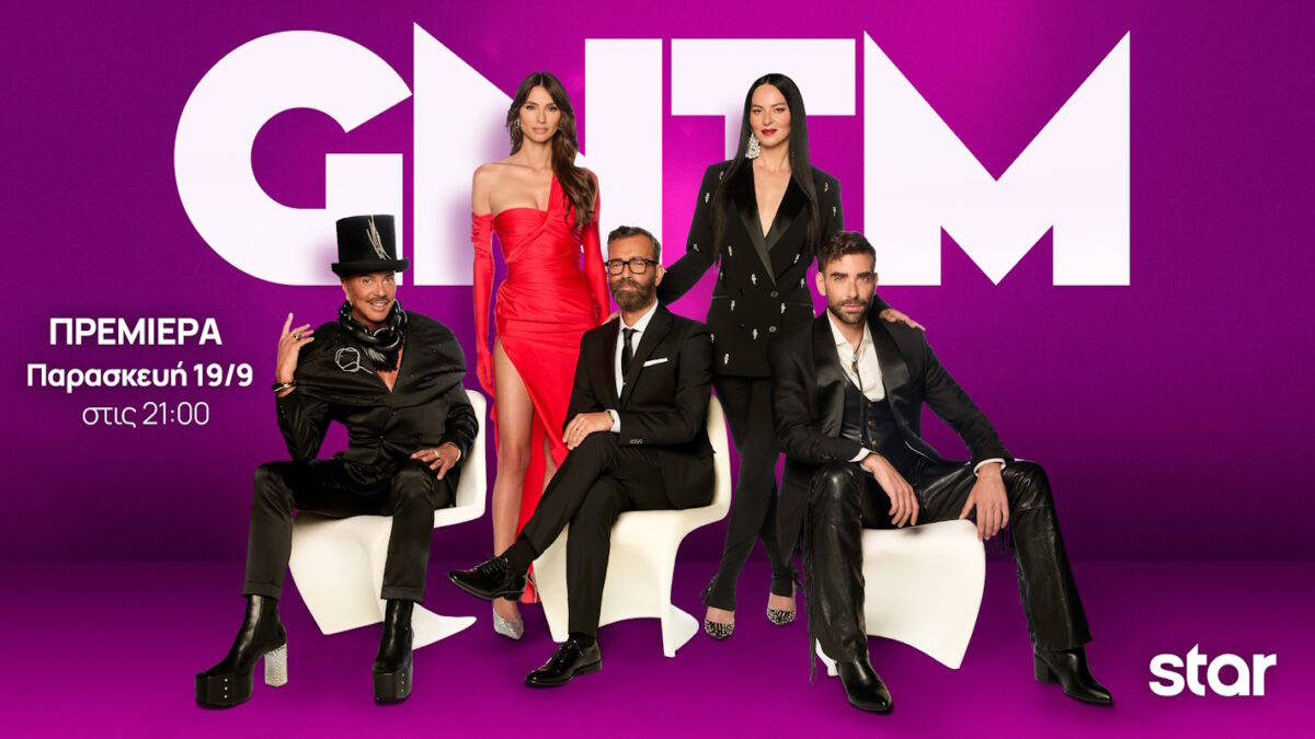 GNTM 2025