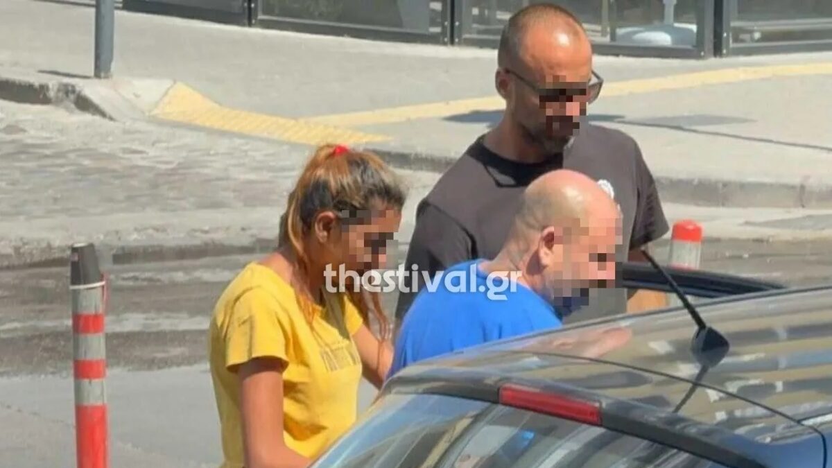 Το ανδρόγυνο ενώ οδηγείται στο δικαστήριο