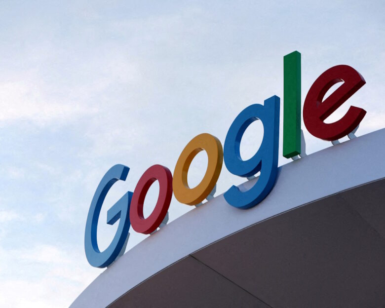 Η Google επενδύει 5 δισ. στερλίνες στη Βρετανία πριν από την επίσκεψη του Τραμπ