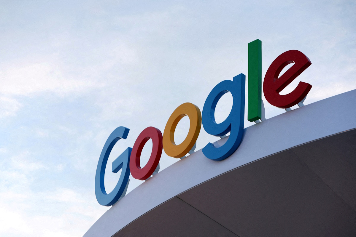 Το logo της Google