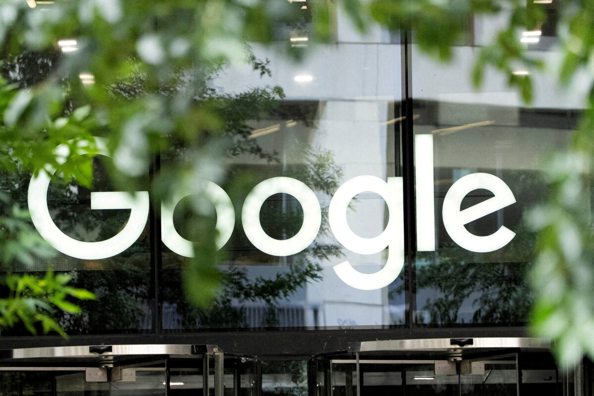 Το λογότυπο της Google