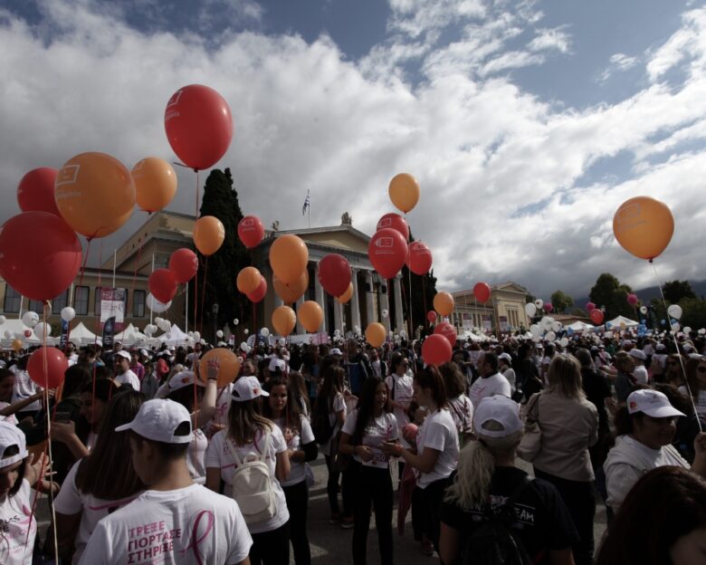Greece Race for the Cure 2025: Κυκλοφοριακές ρυθμίσεις στην Αθήνα για την διεξαγωγή του αγώνα – Ποιοι δρόμοι κλείνουν