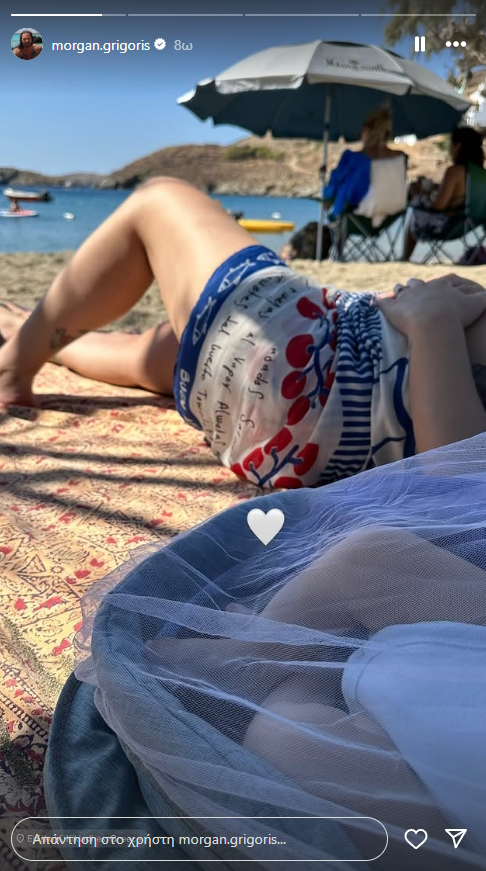 Ευρυδίκη Βαλαβάνη, Γρηγόρης Μόργκαν και ο νεογέννητος γιος τους