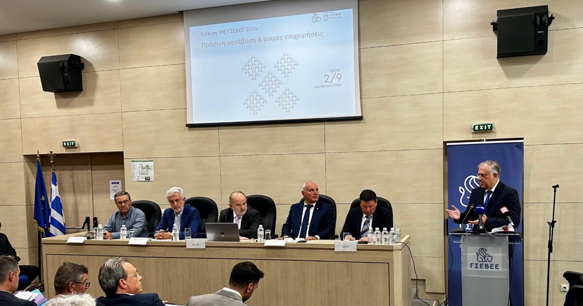 Theodorikakos: Permanent Measure for Prohibition of Offers for Three Months After Rating