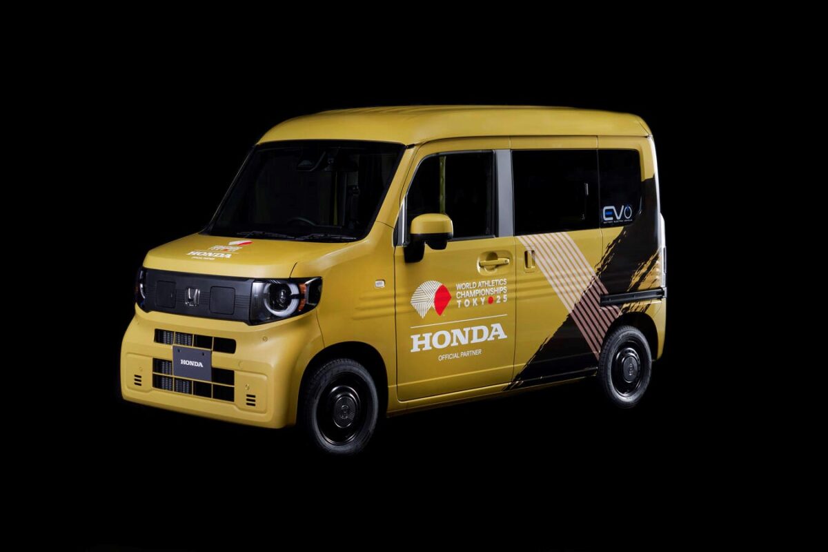 Honda N-VAN e: