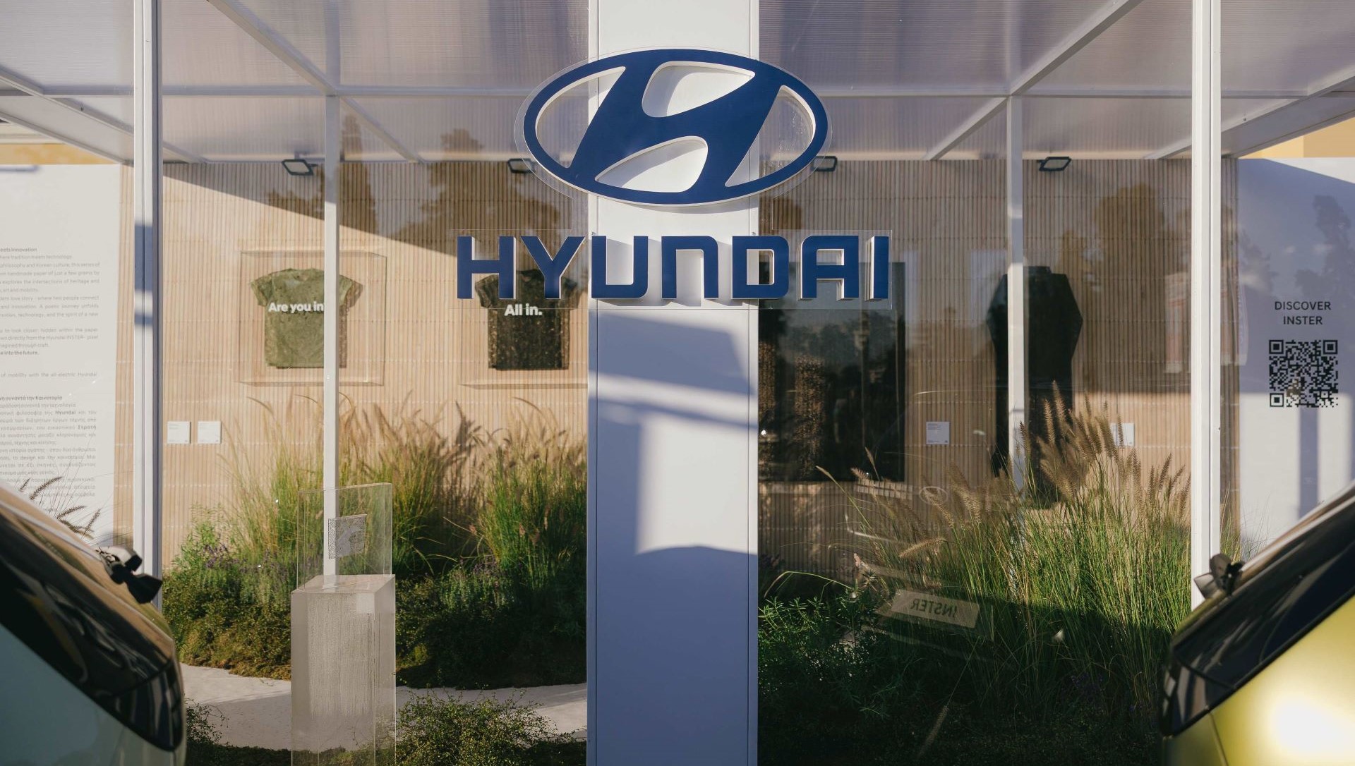 Η Hyundai συναντάει την Τέχνη στην «Art Athina 2025»