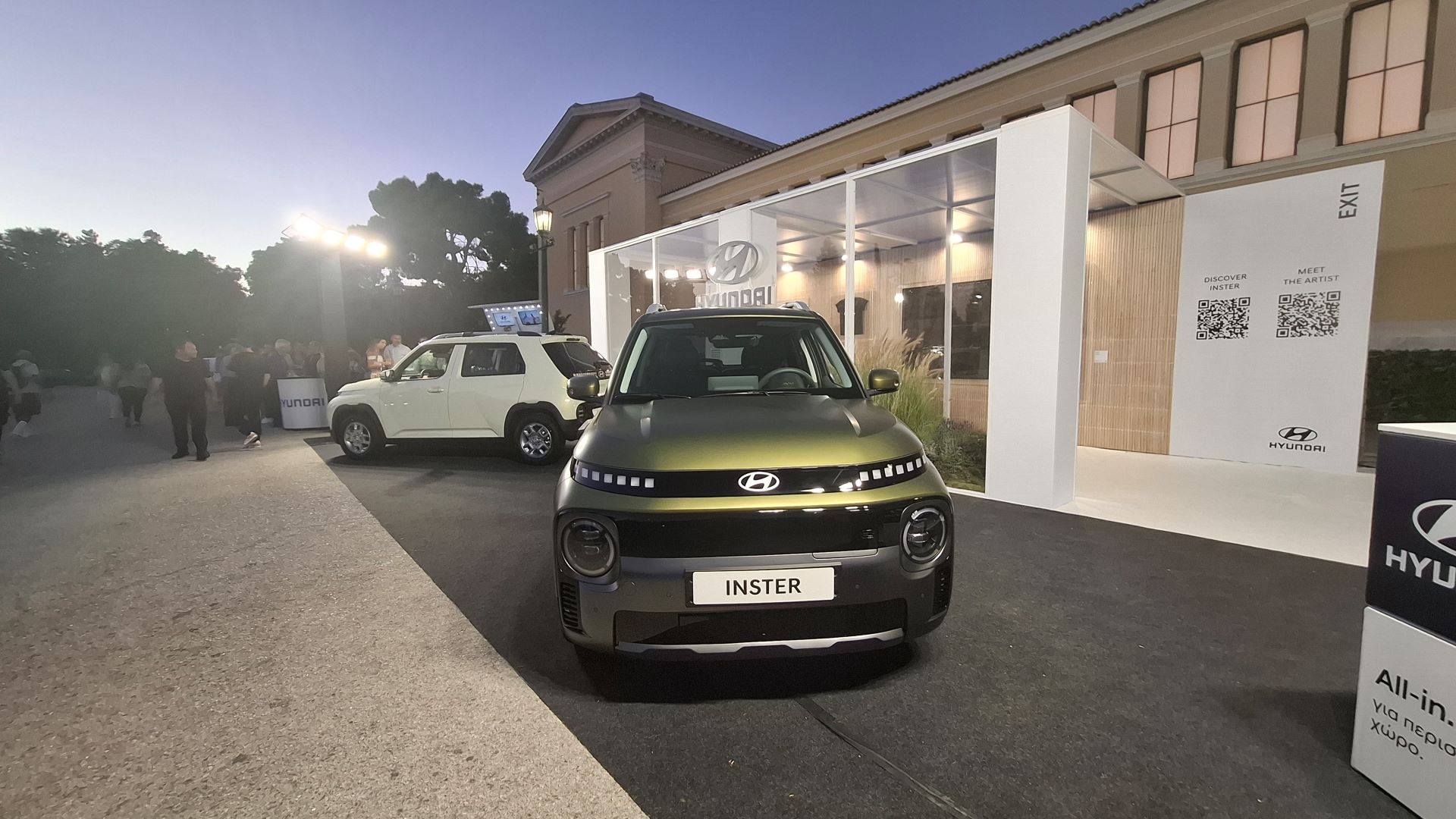 Η Hyundai συναντάει την Τέχνη στην «Art Athina 2025»