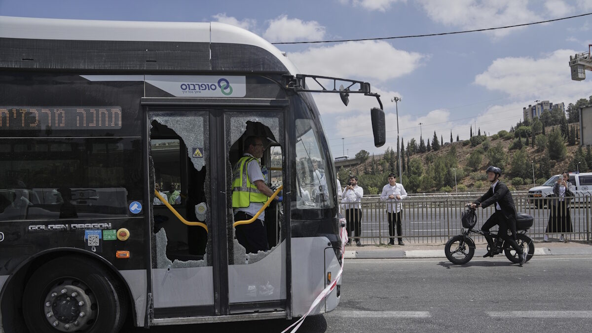 Το σημείο της επίθεσης στην Ιερουσαλήμ
