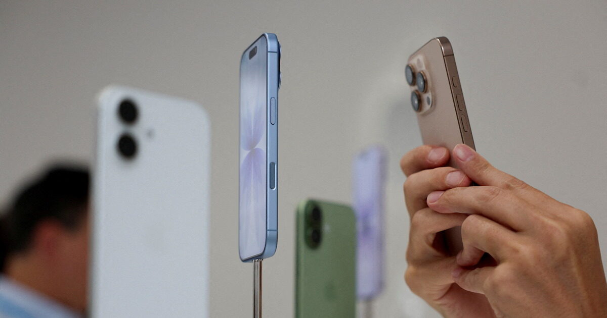 The iPhone 17 comes on September 19: All models and prices in Greece