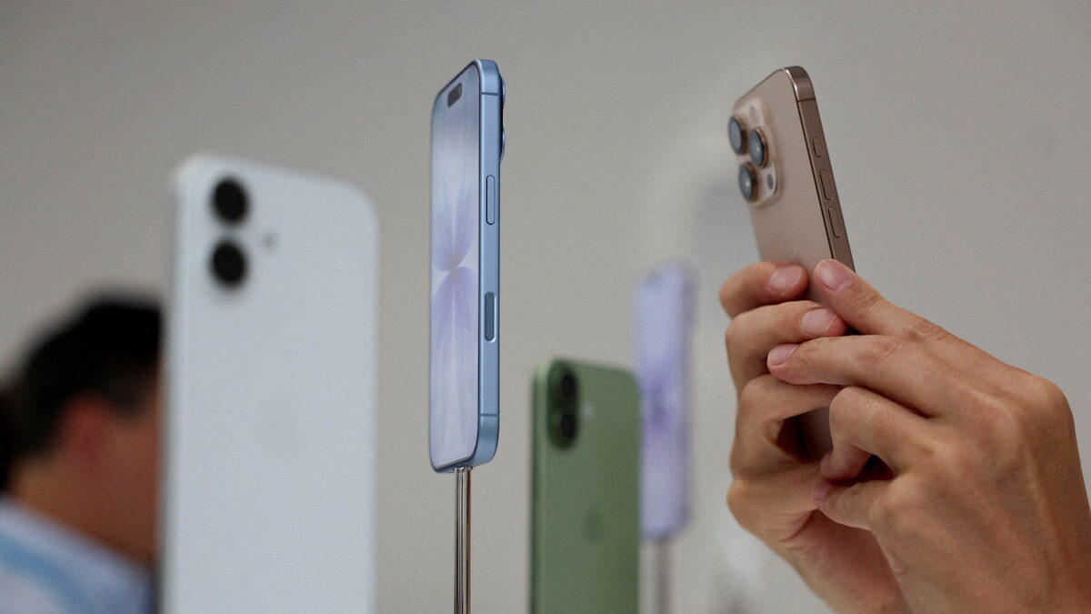 Το νέο iPhone 17