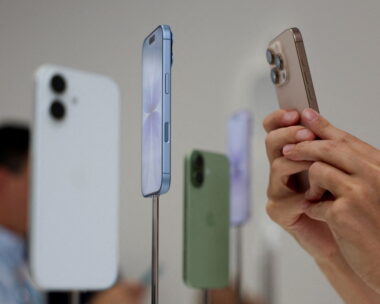 Το νέο iPhone 17