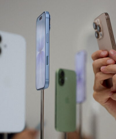 Το νέο iPhone 17