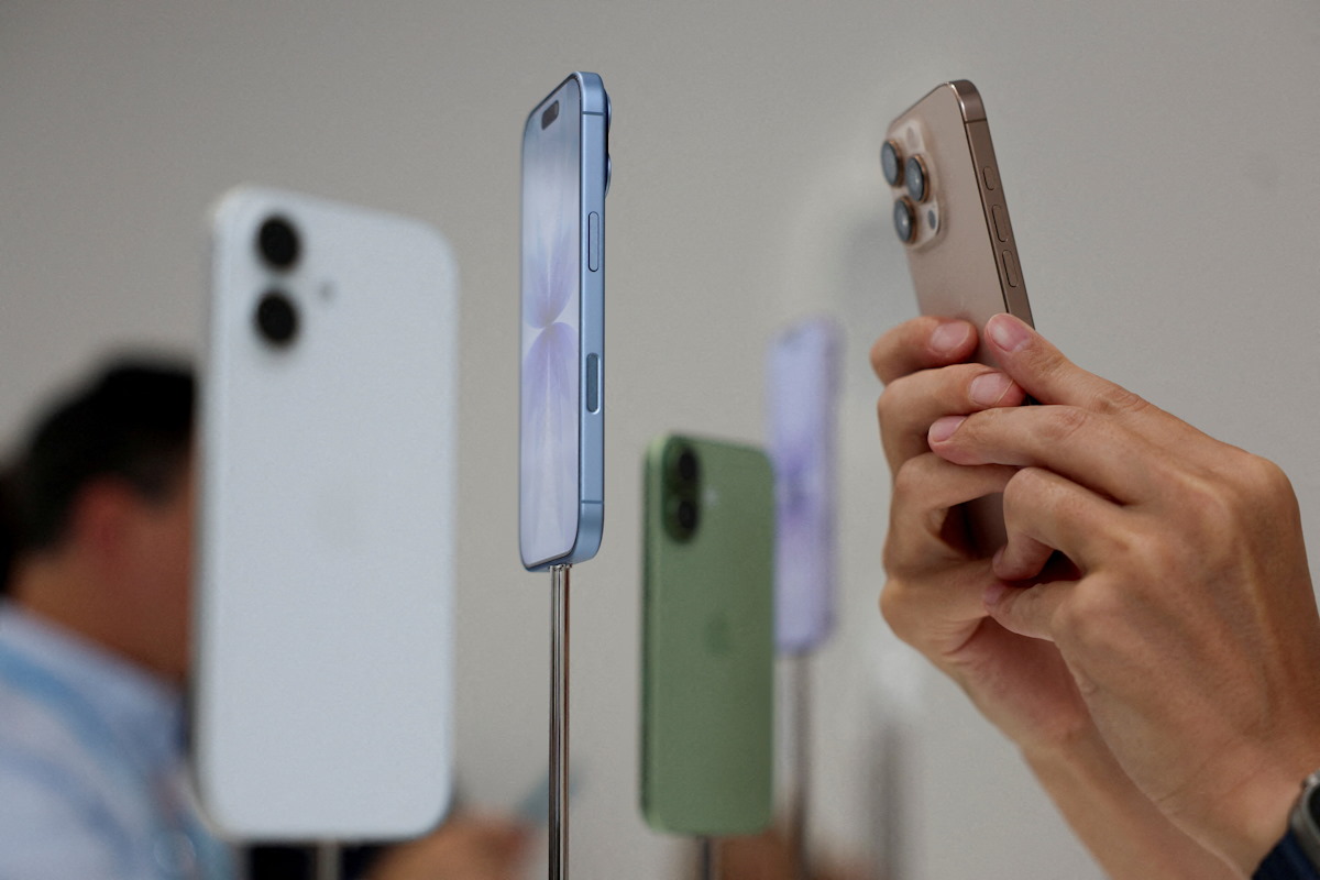 Το νέο iPhone 17