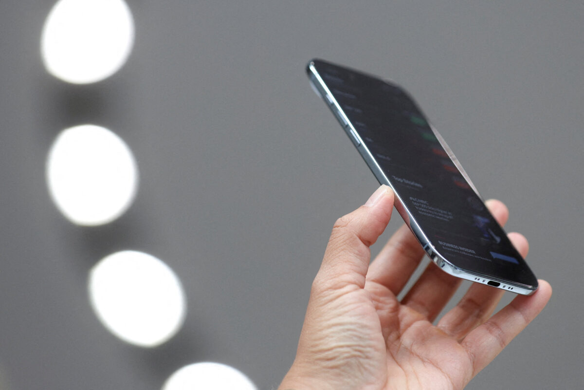 Το νέο iPhone 17