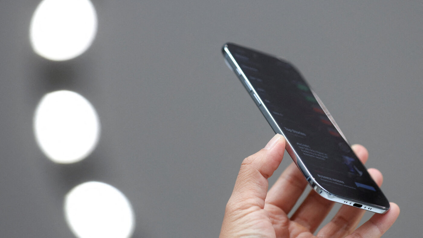 Το νέο iPhone 17