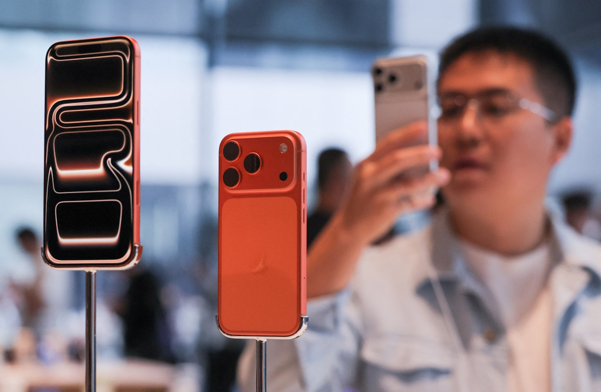 iPhone17