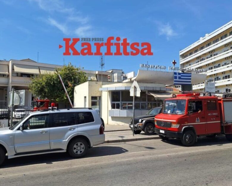 Θεσσαλονίκη: Συναγερμός στο νοσοκομείο Ιπποκράτειο – Έπιασε φωτιά πατίνι που ήταν στον 3ο όροφο