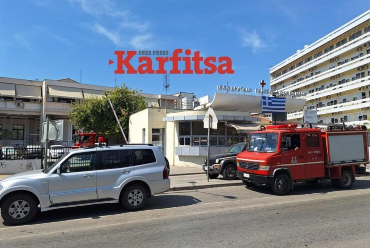 Φωτιά στο Ιπποκράτειο Θεσσαλονίκης