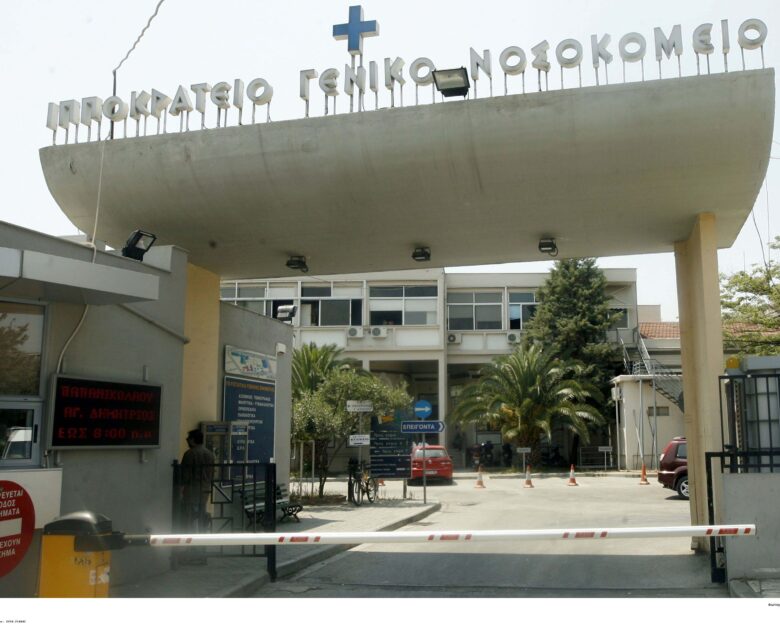 Ιπποκράτειο: Από έκρηξη μπαταρίας η φωτιά στο πατίνι του γιατρού που φοβόταν να το αφήσει στο parking