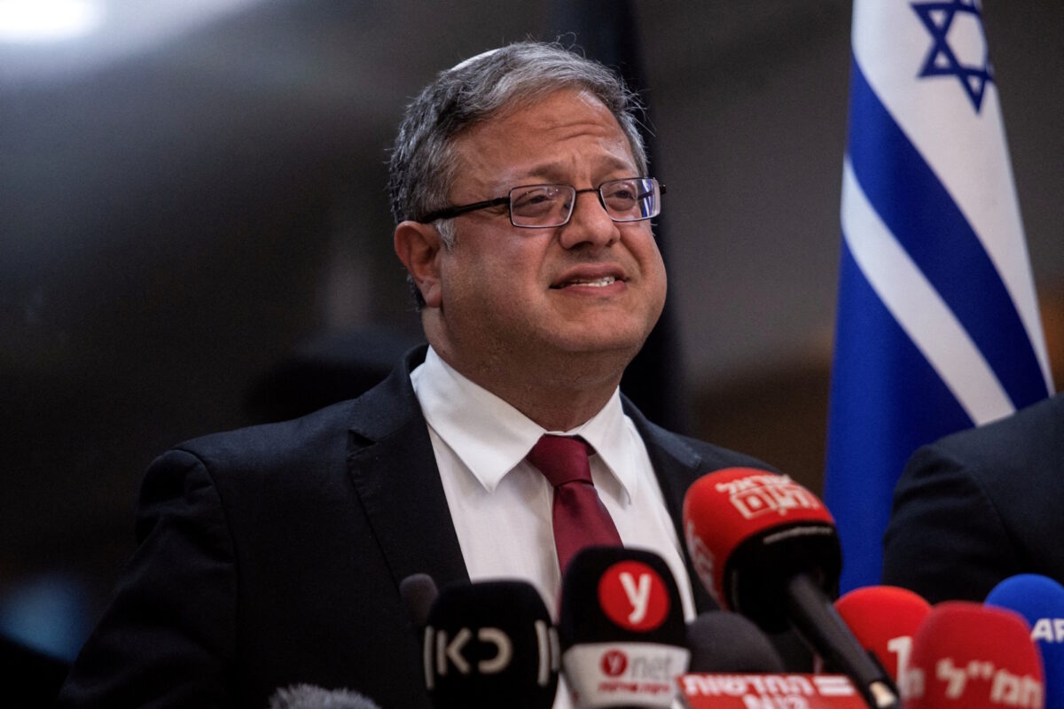 Ο Ισραηλινός υπουργός Εθνικής Ασφάλειας, Ιταμάρ Μπεν Γκβιρ