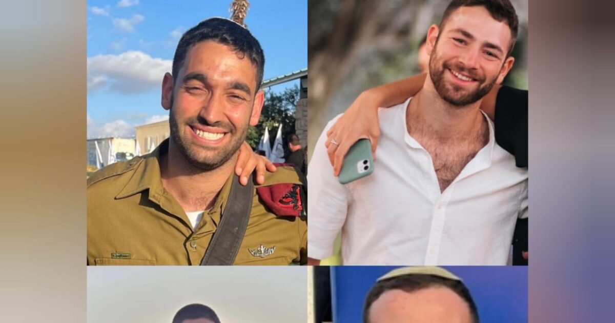 Israel: 4 soldiers lost their lives by an explosive mechanism in Rafa