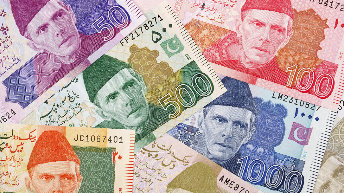Pakistani money, a business background