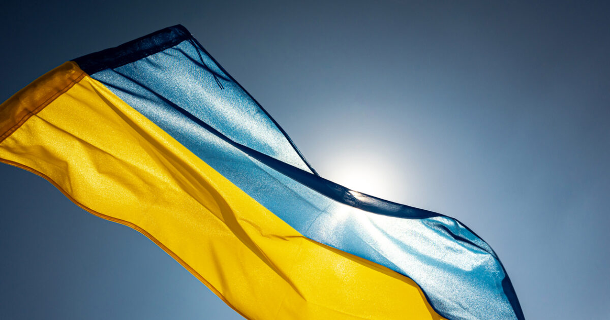 Ukraine: Official request to the IMF for a new loan program from Kiev