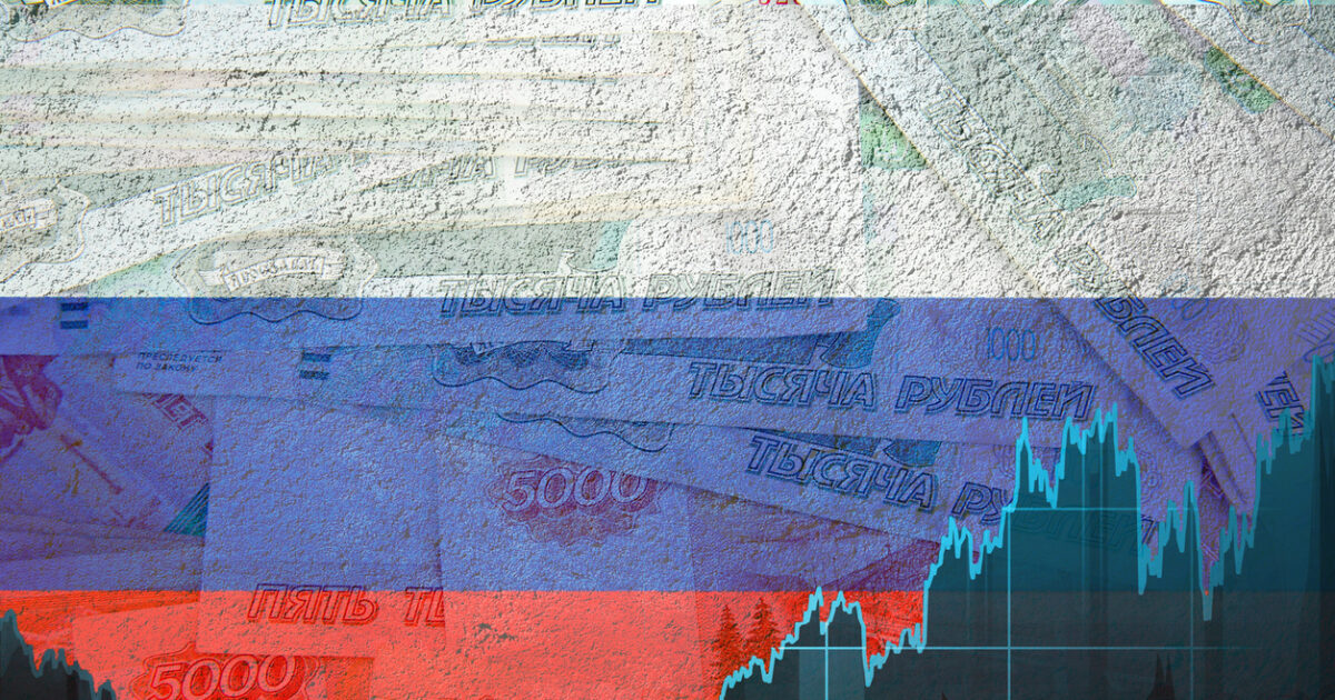 All the plan to utilize icy Russian assets by the EU in favor of Ukraine