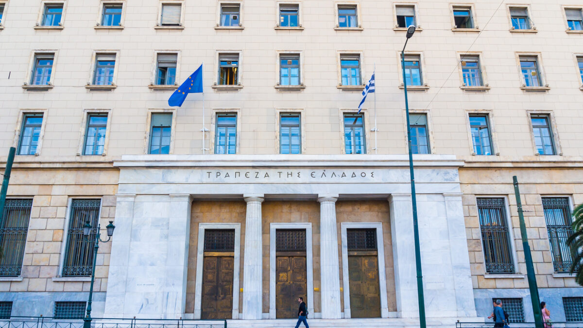 National Bank of Greece in the center of Athens