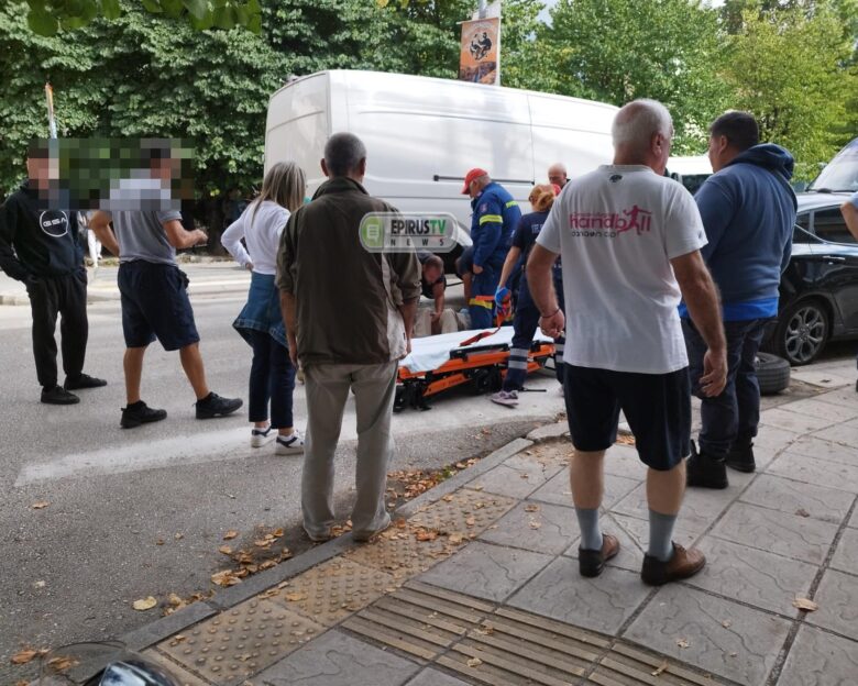 Ιωάννινα: Ηλικιωμένος παρασύρθηκε από αυτοκίνητο – Μεταφέρθηκε στο νοσοκομείο