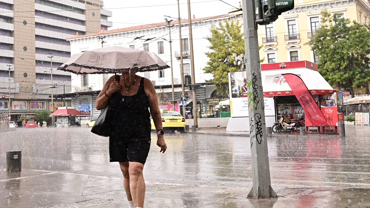 καιρός
