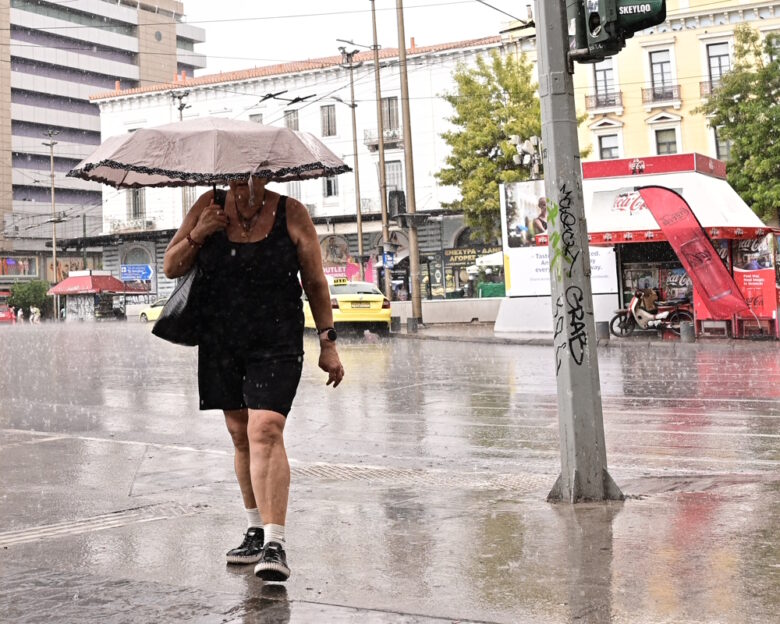 Καιρός αύριο: Νέα πτώση της θερμοκρασίας με τοπικές νεφώσεις και βροχές