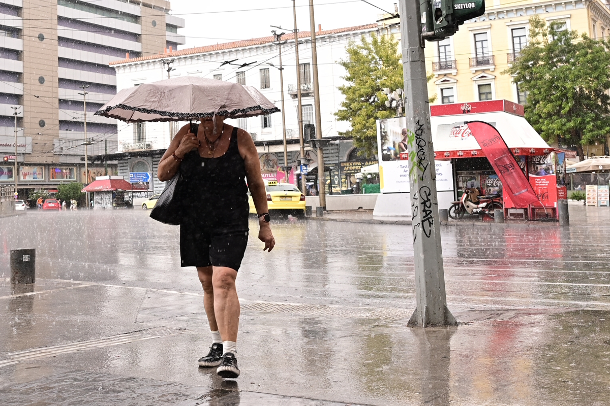 καιρός