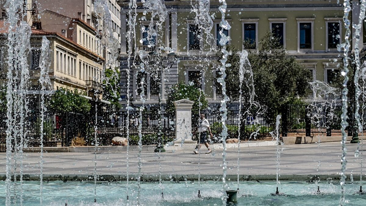 Καιρός