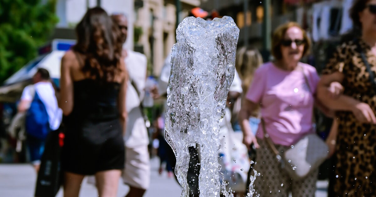 Weather today: The temperature will “hit” 35ar – winds up to 7 beaufort in the Aegean