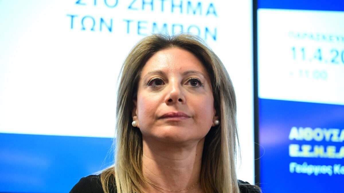 Μαρία Καρυστιανού