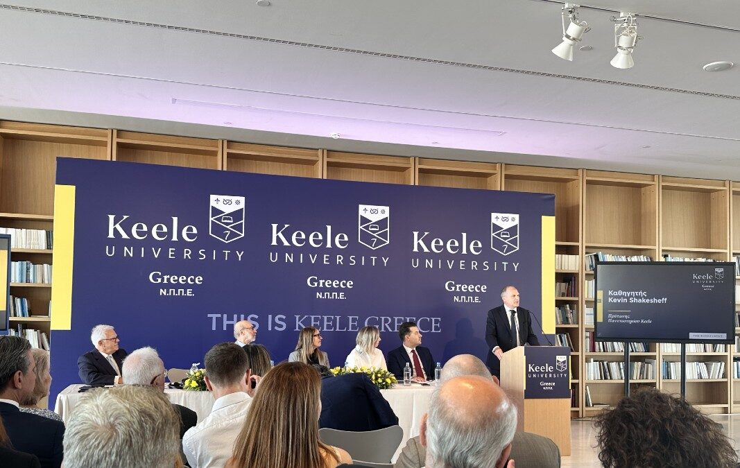 Keele University